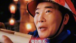 Hoàng đế tức giận đến mức trở thành nhà vô địch võ thuật.