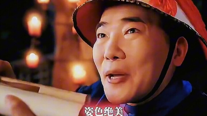 The emperor was so angry that he became a martial arts champion.