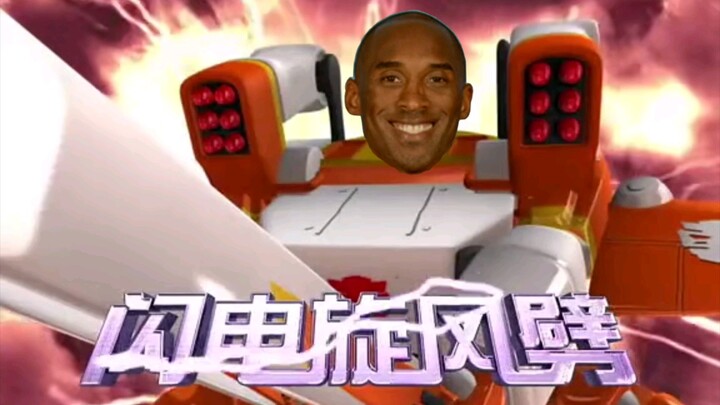 Hmph! Think you can run? Lightning⚡️, whirlwind🌀—strike down!