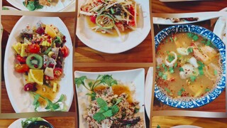 อาหารแสนอร่อย