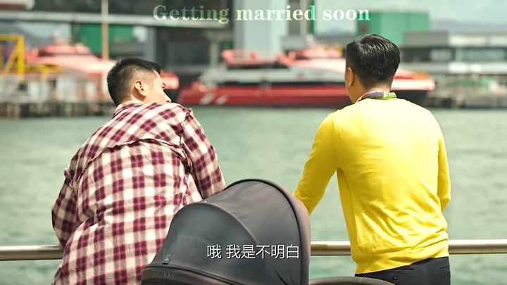 Có chuyện cần bàn chỉ là lời nói dối của anh thôi   Sắp thành hôn rồi