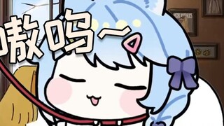 Awoo ↗ One-minute pure enjoyment version (for personal use)