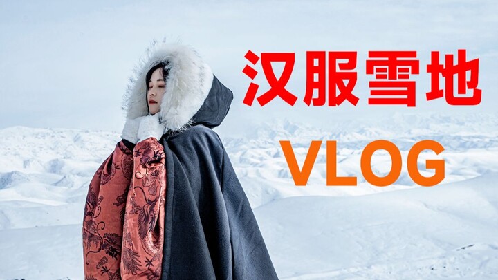 【ช่างเพลงเบา】เล่นสกี? แค่มีเท้าก็พอ! (ตอนจบ)