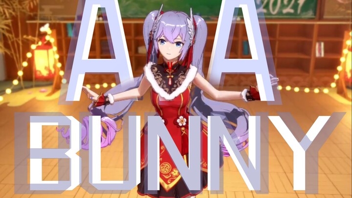 【A-SOUL شيانغوان】باني~ لوان لوان لن تمثل بعد الآن 🤤🤤🤤