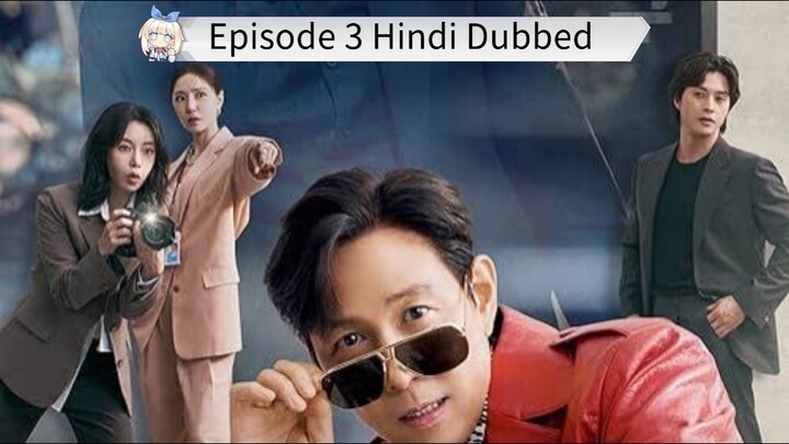 Nice to Not Meet You Episode 3 Hindi Dubbed