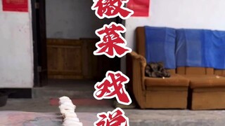 The cuisines of southern, central, and northern Anhui differ significantly; generally, Huizhou cuisi