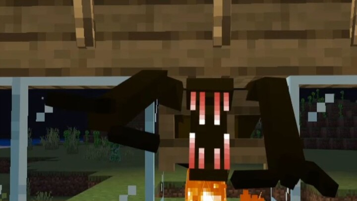 قال شخص في الضباب: هذه جلسة رفيعة المستوى!