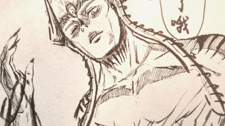 Nếu Như Jujutsu Kaisen là một bộ truyện dài kỳ