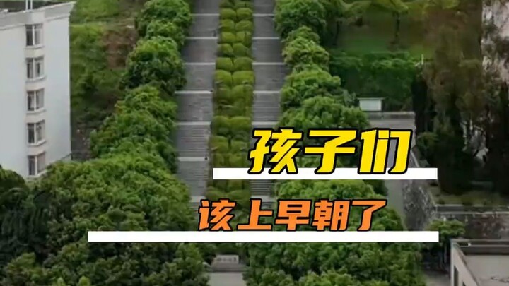 ปีนบันไดพวกนี้เสร็จ หัวก็ไม่ปวด หายใจก็ไม่หอบ หัวใจก็ไม่เต้นแล้ว