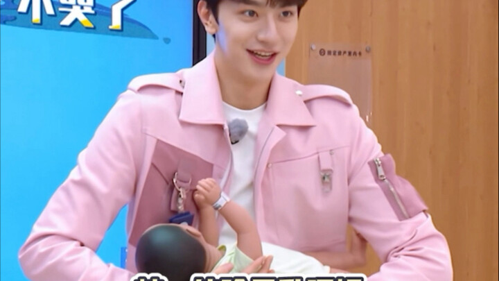 Có phải đầu óc Lâm Nhất sợ độ cao không vậy!