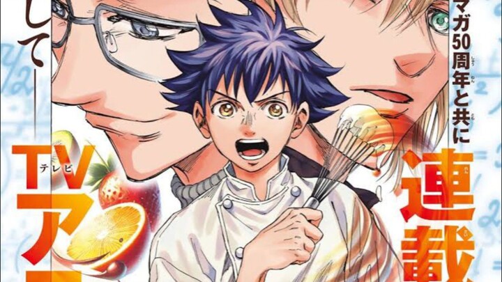 Fermat no Ryouri EPS 5 SUB INDO