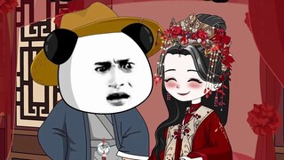 คุณแต่งงานกับฉัน