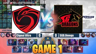 GAME 1 - SGD OMEGA VS CIGNAL ULTRA | Just ML Cup