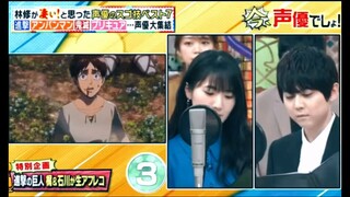 YUKI KAJI AND YUI ISHIKAWA EPIC VOICE ACTING🔥😳