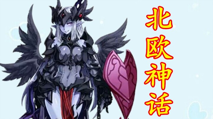 [Mitos Nordik Episode 2] Bagaimana Odin menjadi Raja Dewa? Kondisi yang memicu Fimbulvetr.