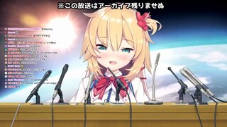 [Delicious Meat] Do you like Xinxin who almost took off her bra? [Akai Xin/8.19 Late Night Song Coll