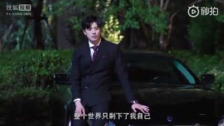 เรื่อง #奈何boss要娶我  #สัญญารักมัดใจBoss ❤well intenedl love❤