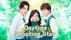 Daytime Shooting Star [Full Movie] Eng Sub