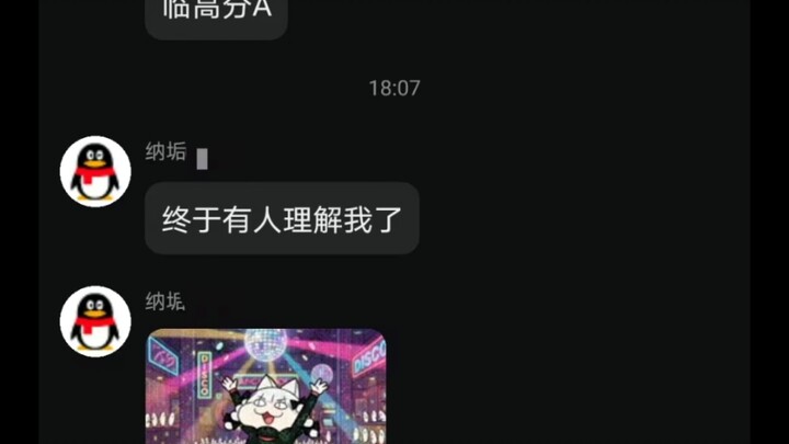 Lâm Cao Phân A – Hồi Ức Thời Học Sinh Của Du Học Sinh Châu Âu