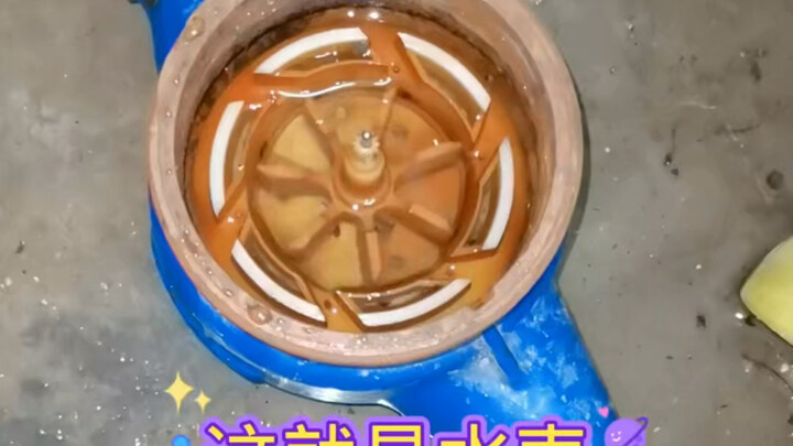 Xem đồng hồ nước quay thế nào