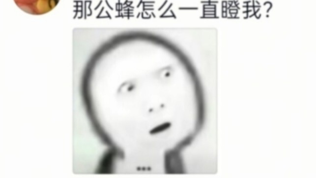 Bạn có thể chịu đựng mối quan hệ giữa người yêu và người khác giới đến mức độ nào! Haha!