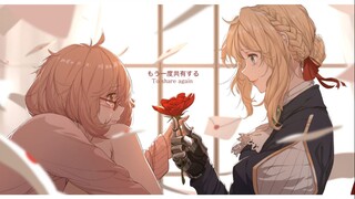 [Kyoto Animation] Bởi gặp được cậu, nên cuộc đời tôi mới tràn đầy màu sắc!!!