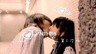 phim thơ ngây phần 2 tập 20 tập cuối thuyết minh