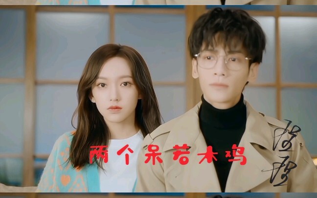 这里瞬间戳中了我的笑点，谁懂