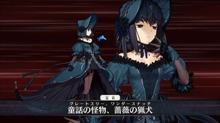 【FGO·1080P】久远寺有珠 第二宝具+模组