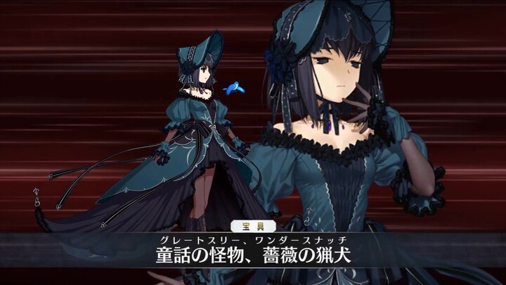 【FGO·1080P】久远寺有珠 第二宝具+模组