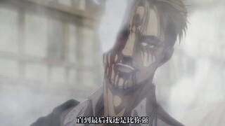 历代鄂巨护莱纳