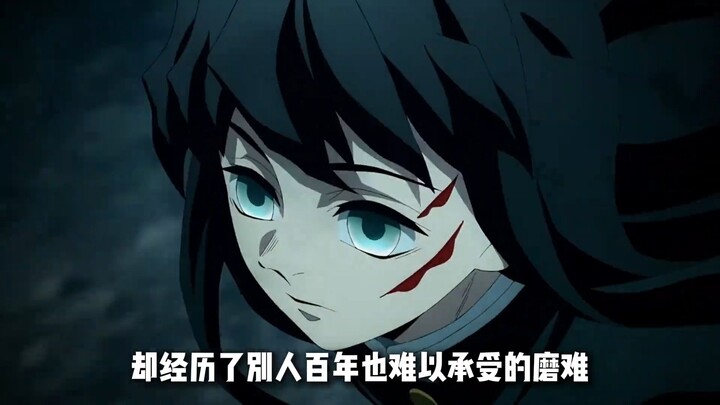 Why is it said that the moment the sixth form of the Mist Style—Moon Mist Dissipation—was named, the