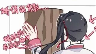 【天官赐福】同人漫，当谢怜看到花城的女装娇俏背影