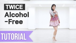 شرح مفصل لرقصة "بدون كحول" لفرقة TWICE [رقصة قصيرة]