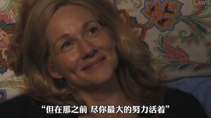 Trân quý mọi điều ở hiện tại, làm bất cứ điều gì bạn muốn – “Nếu Còn Có Ngày Mai”