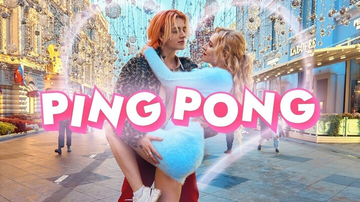 [Russia's Yida Boys and Beautiful Girls Table Tennis] [4K] HyunA & DAWN - PING PONG DANCE COVER BY V