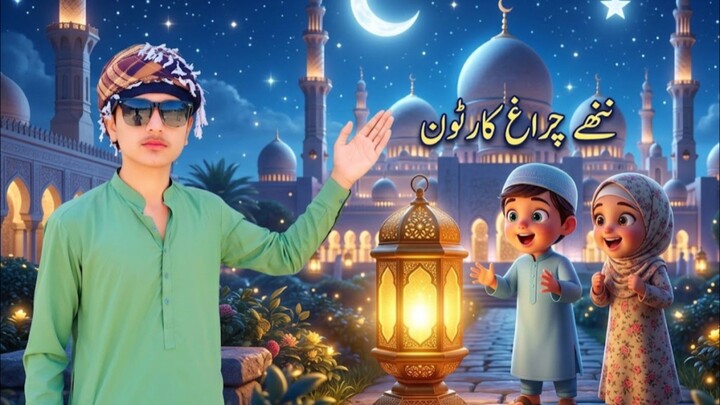 تم نے اتنا گانا کیوں رکھا ہے؟ | Funny Video | Reshma Funny worldx