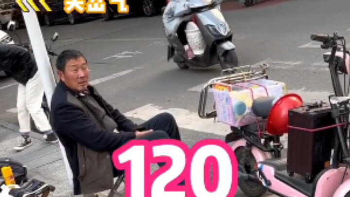 I no longer want the mouse to die so quickly.