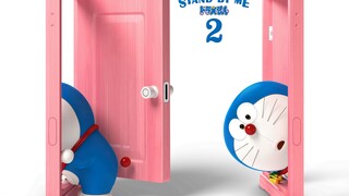 诞生50周年！3D动画《哆啦A梦：伴我同行2》预告