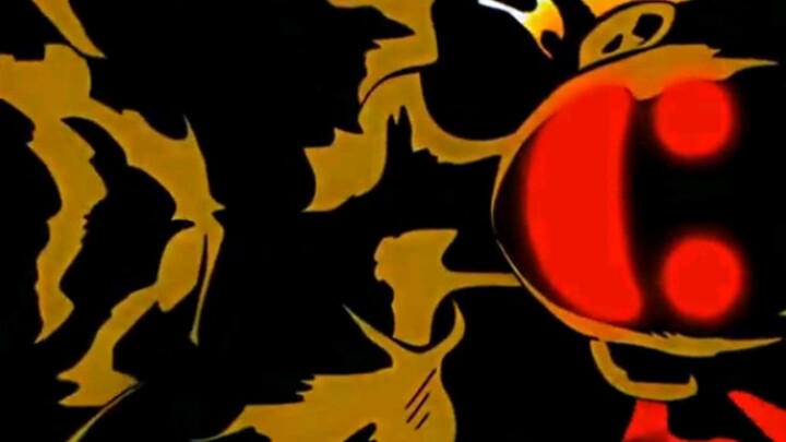 Gear 5