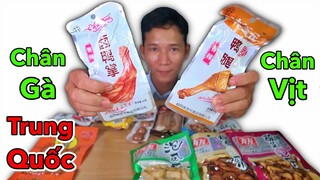 Ăn Thử Chân Gà Chân Vịt Tứ Xuyên và Đùi Gà của Trung Quốc | Các Món Ăn Vặt Của Trung Quốc