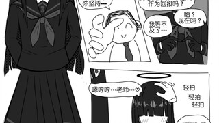 [碧蓝档案]mecham老师的怪莲见漫画合集