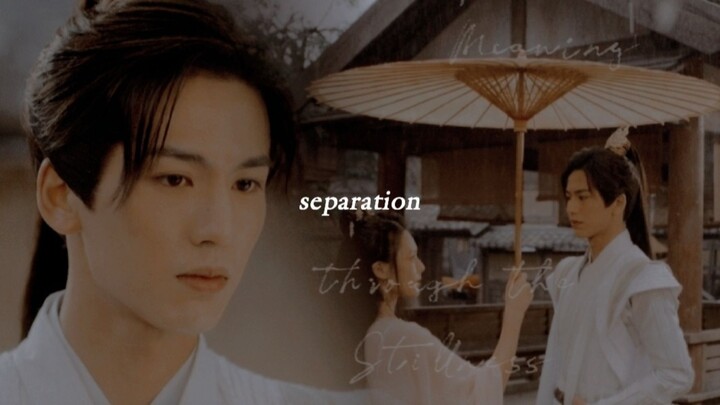 qian and mu dan : separation , their story (tiger and crane )