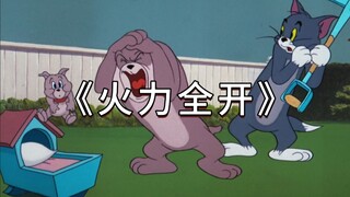 “打倒帝国主义”