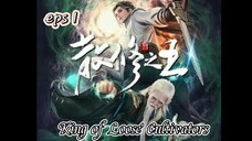 King of Loose Cultivators Episode 01 Subtitle Indonesia