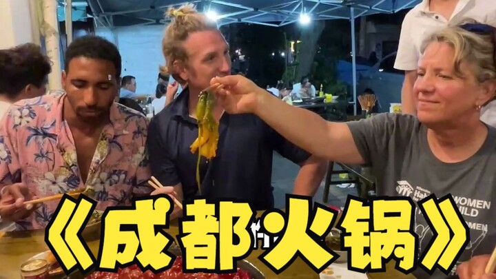 Take a foreign family to experience just how spicy Chengdu really is!