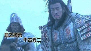 “28骑冲5000骑，司马迁敢写，老刘家敢认”