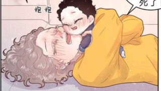 【ABO甜漫】第一次和宇宙分开那么久，宇英想孩子想哭了...