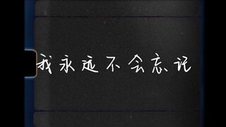 那一天，我来了姨妈......