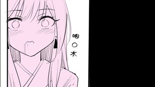 I was admitted by the guaranteed volunteer and was forced to enroll in the Hehuan Sect 04